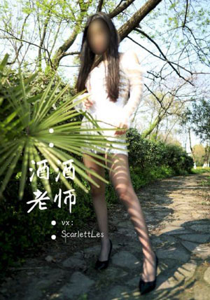 查泰莱夫人的情人在线观看_电影无删减版