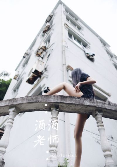 湿濡的女人在线观看_1080P超清在线观看