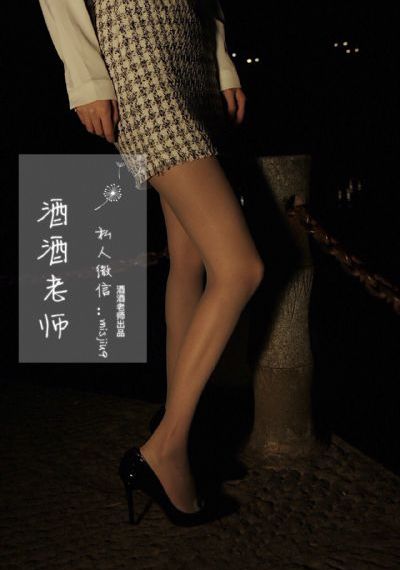 年轻的嫂子全集_剧情片在线观看高清