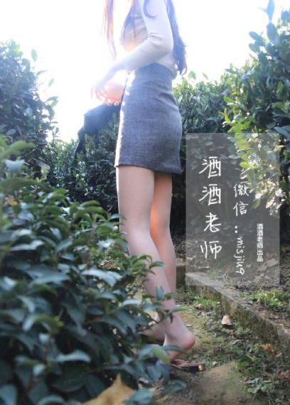 腿扒开让我添69式高潮_DVD迅雷电影在线