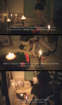同盟 电视剧_HD在线观看完整版