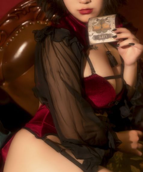 香蜜沉沉烬如霜免费全集在线观看_720电影全集观看