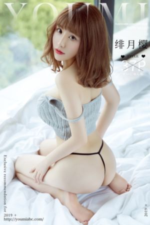 国产裸体免费无遮挡_国产剧在线视频播放