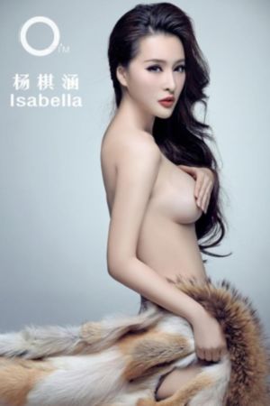 高冷女神沦为胯下玩物是什么意思_高清在线观看