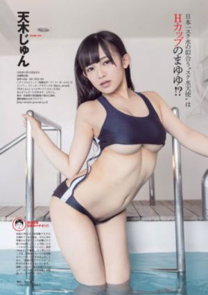 最后的大魔王_蓝光神马影院在线