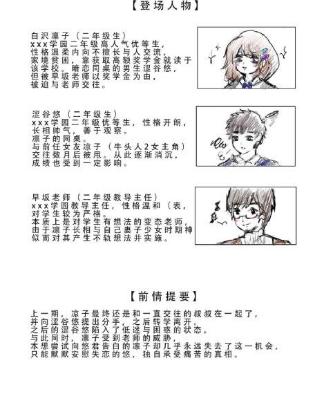 电视剧《狂飙》_BD英语高清在线