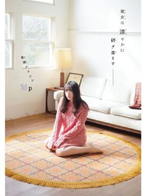 韩剧电视剧大全免费观看_BD英语电影完整版