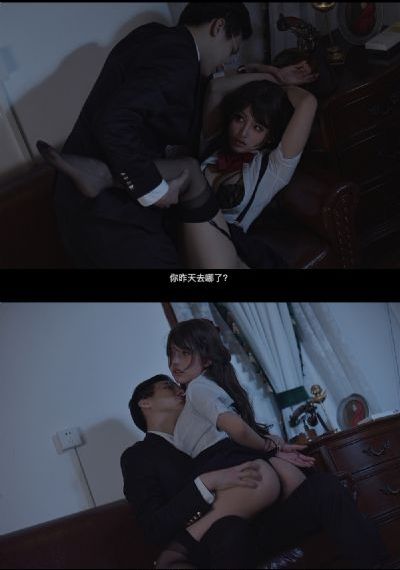 谁和她睡觉了_国产剧日韩电影在线