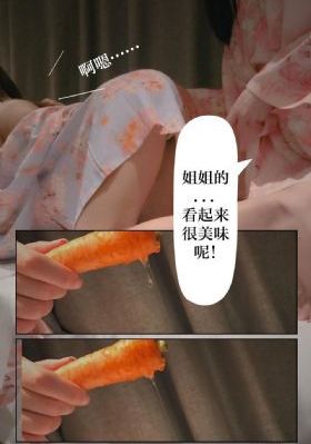 四播房_1080P免费播放
